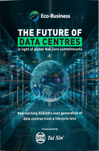 Future of Data Centres - Cover